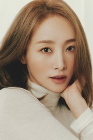 Nicole Jung portrait