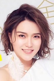 Zhuang Xinyan portrait