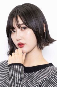 Kanon Shizaki portrait