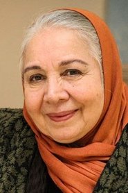 Shamsi Fazlollahi portrait
