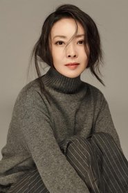 Liu Weiwei portrait