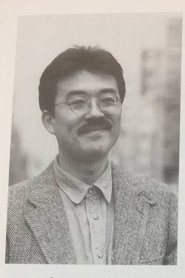 Isao Takagi portrait