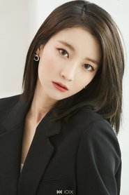 Bae Yoo-bin portrait