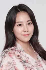 Lee Bi-an portrait