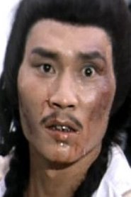 Wang Chi-Sheng portrait