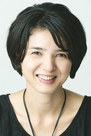 Fusako Urabe portrait