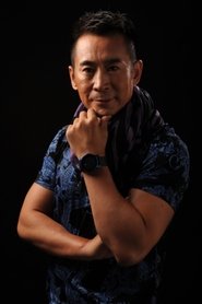 Ma Shihong portrait
