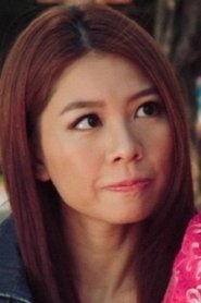 Calinda Chan portrait