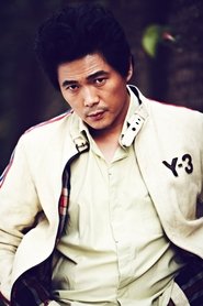 Dun Hai portrait