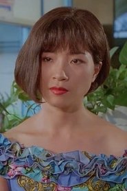 Gang Seon-yeong portrait