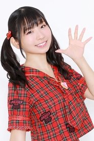 Mirin Furukawa portrait
