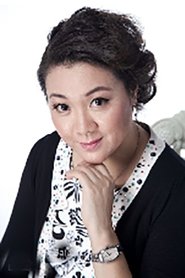 Shuang Lu portrait