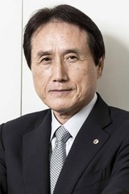 Michiyoshi Minamisawa portrait