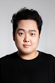 Bao Haochen portrait