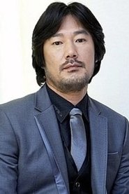 Baek Jong-hak portrait