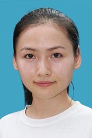 Hongyun Liu portrait
