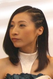 Hikaru portrait