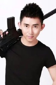 Wang Long portrait
