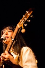 Ayano Kaneko portrait
