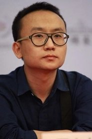 Gu Xiaobai portrait