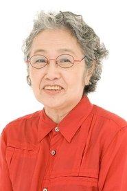 Reiko Seno portrait