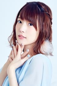 Maaya Uchida portrait