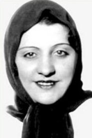 Gorella Gori portrait