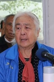 Huanhe Xu portrait
