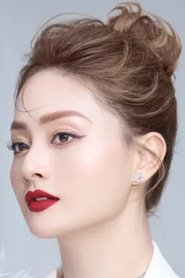 Lan Phương portrait