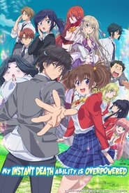 Movie Picture