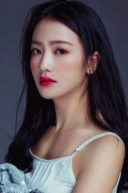 Wu Jiao portrait