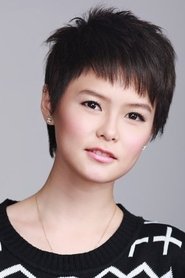 Jayley Woo portrait