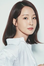 Oh Jung-yeon portrait