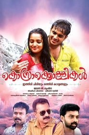Movie Picture