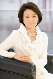 Akiko Nishina portrait