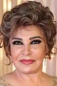 Safia ElEmary portrait