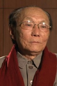 Yu Ze portrait
