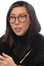 Eunyoung Choi portrait