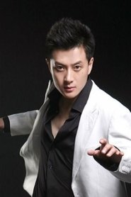 Xia Fan portrait