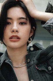 Seira Anzai portrait