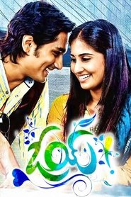 Movie Picture