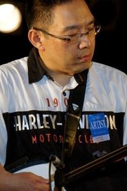 Takeharu Kunimoto portrait
