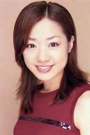 Nanae Akasaka portrait