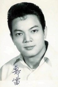 Cheng Lui portrait