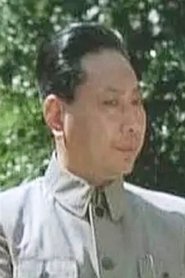 Qin Zhao portrait