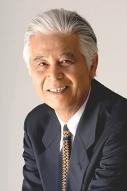 Yoshiyasu Iwao portrait