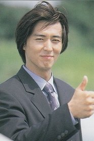 Shingo Katsurayama portrait