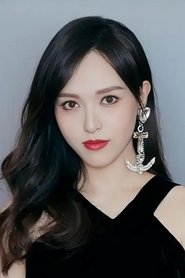 Tang Yan portrait
