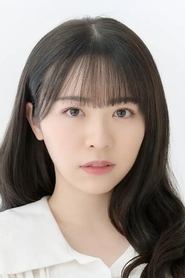 Watanabe Miria portrait