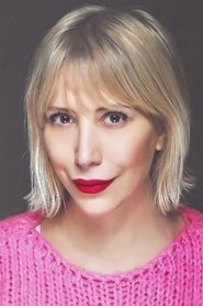 Nazlı Kar portrait